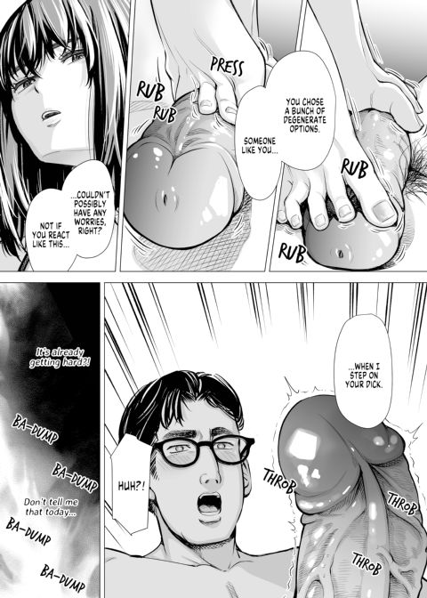 I's Abusive Pleasure Chapter 1 page 8