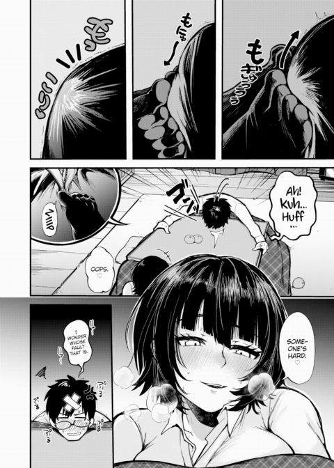 A Fickle Lost Cat Chapter 1 page 10