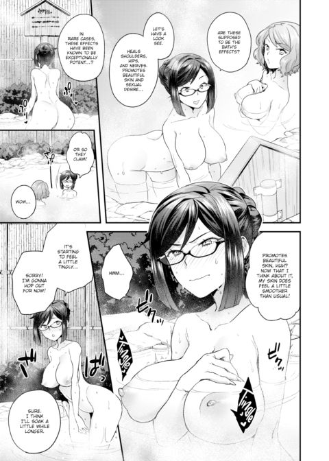 Ahh! Ryokan of Desire Chapter 1 page 3