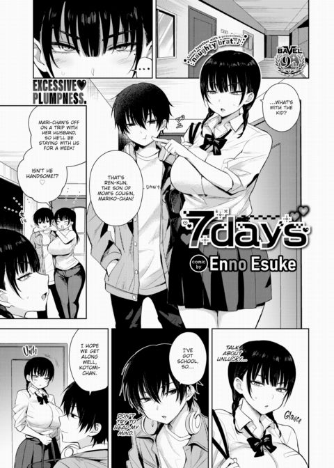 7 Days Chapter 1 page 1