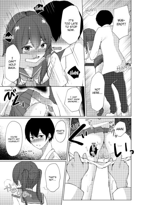 Slipping It Inside My Little Sister Chapter 1 page 59
