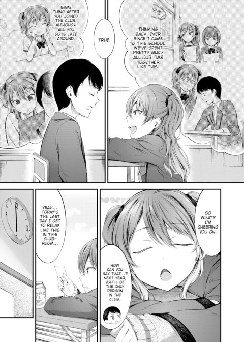 At Spring's Door Chapter 1 page 3