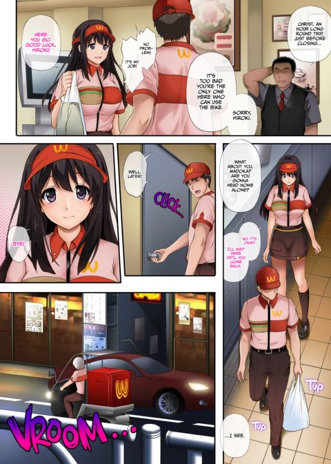Night Shift NTR Chapter 1 page 15