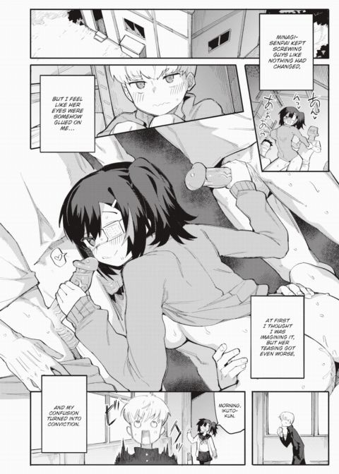 The Starved Witch is at Her Wit's End! Chapter 1 page 6