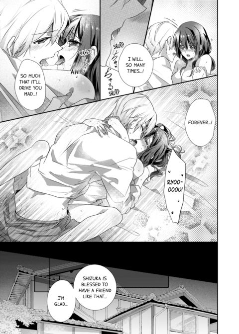 A Predator in a Skirt Vol.8 Chapter 1 page 73