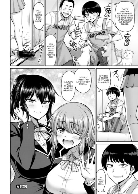 More & More! Doggy x2 Girls Chapter 1 page 20