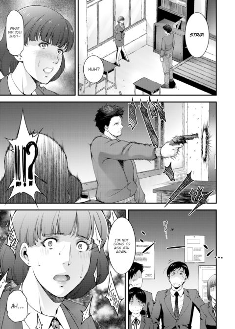 Sacrifice Chapter 1 page 3