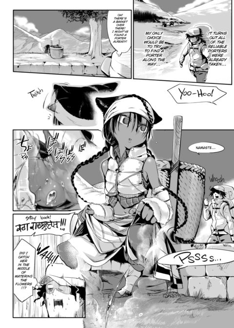 Does This Strange Body Please You? Chapter 1 page 141