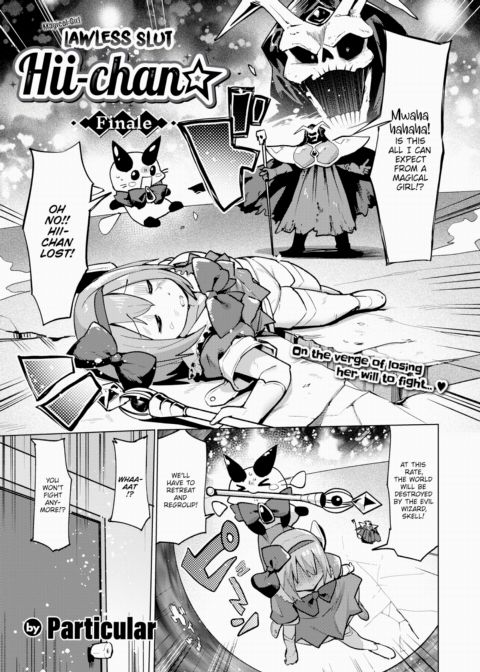 Lawless Slut Hii-chan ☆ ~Finale~ Chapter 1 page 1