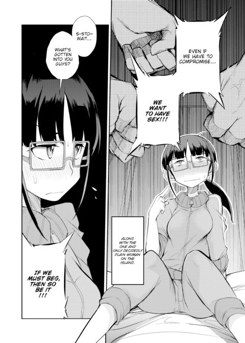 Excursion Day 99 ~Virgin Drift Princess~ Chapter 1 page 2