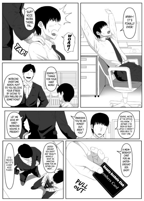Beautiful Asshole Club Chapter 1 page 2