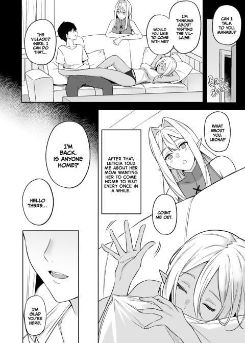 Sweet Life in Another World Compilation Chapter 1 page 149