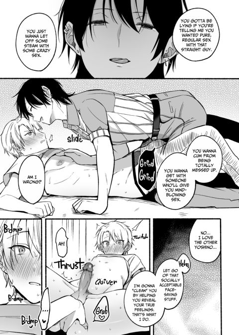 Yoshino's Secret Cleaning Service 1 Chapter 1 page 16