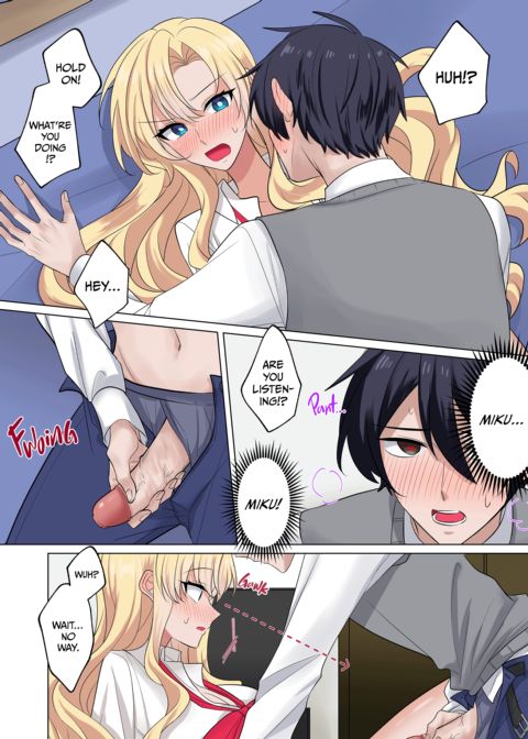 Passionate Gyaru Fuckfest Chapter 1 page 21