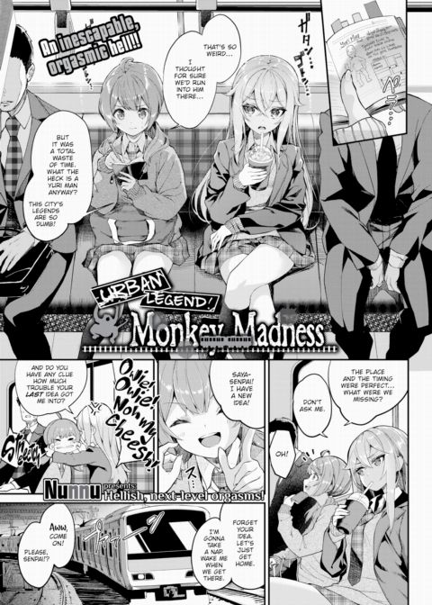 Urban Legend! Monkey Madness Chapter 1 page 1
