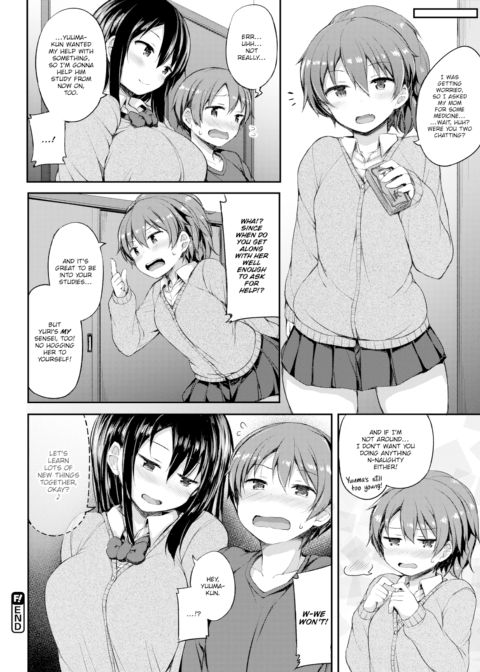 Secret Study Session Chapter 1 page 20