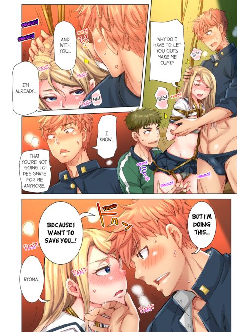 The Dick Pub Volume 7 Chapter 1 page 32