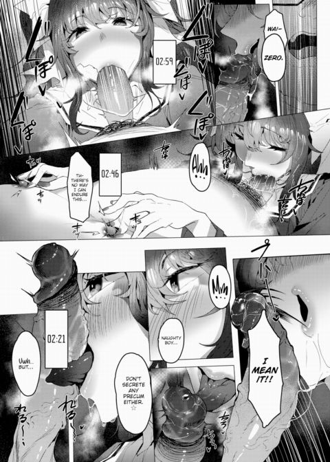 Rabbit Trade Chapter 1 page 7
