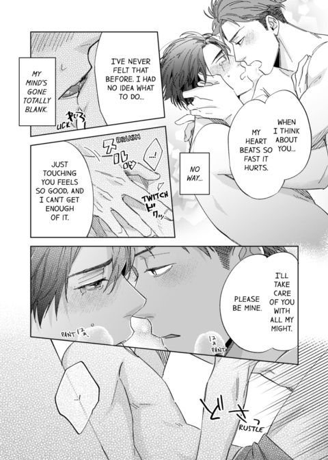 My Annoying Boss Is... Kinda Sexy?! Vol.2 Chapter 1 page 72