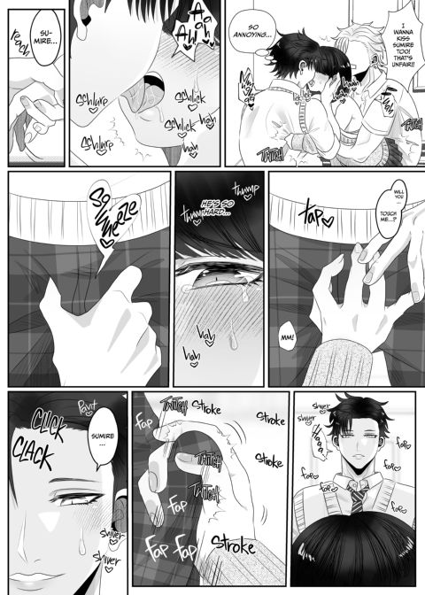 Twin Brothers Obsessed with their Childhood Friend Chapter 1 page 11