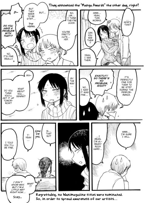 Mt. Youth Libido ~Before the Performance~ Chapter 1 page 4