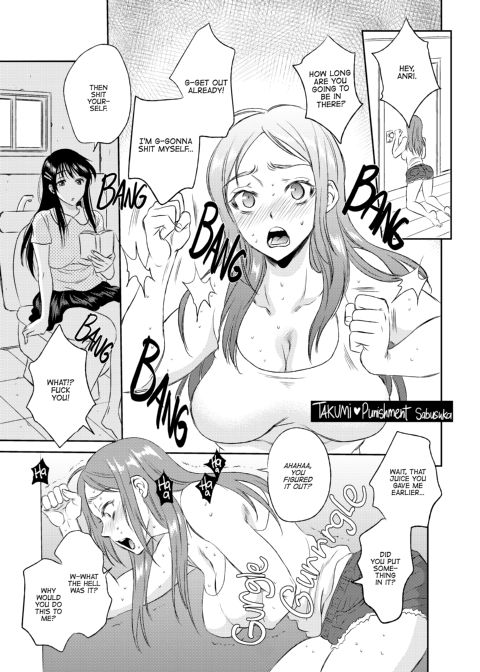 TSF Story Append 3.0 Chapter 1 page 44
