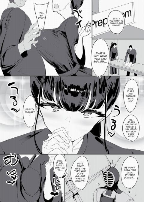 That Time I Creampied Everybody and Turned the Whole School Into My Harem Ch. 15 Chapter 1 page 5