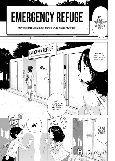 Naked Space World Chapter 1 page 3