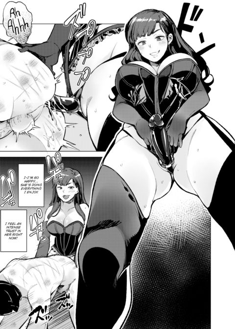 EgoS & S Chapter 1 page 15