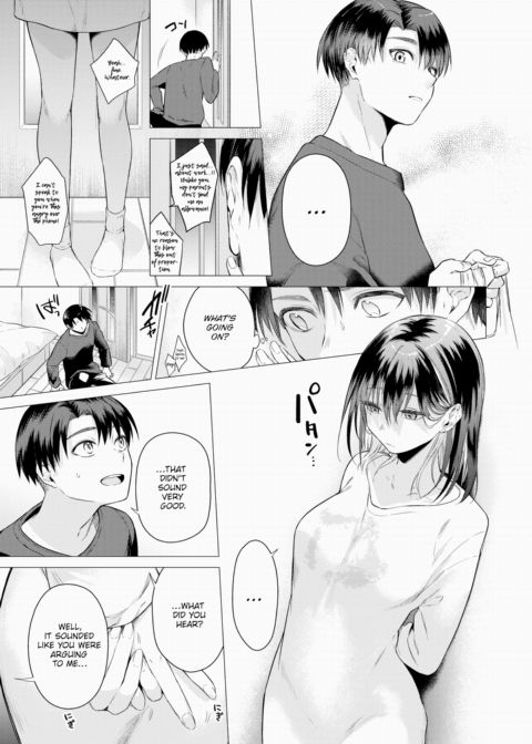 Mizuki-san Probably Got Dumped Chapter 1 page 7