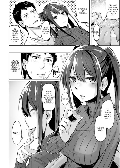 Slow Rhythm Chapter 1 page 4