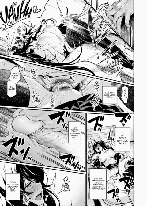The Ero Manga Club's Daily Routine Chapter 1 page 33