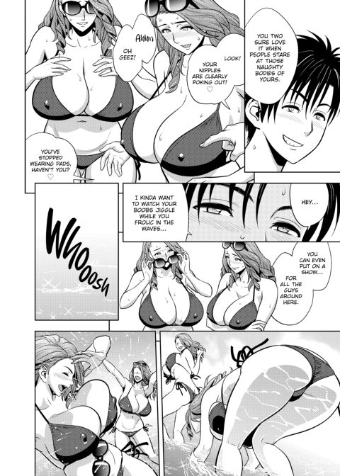 twin Milf Vol 2 Chapter 1 page 155