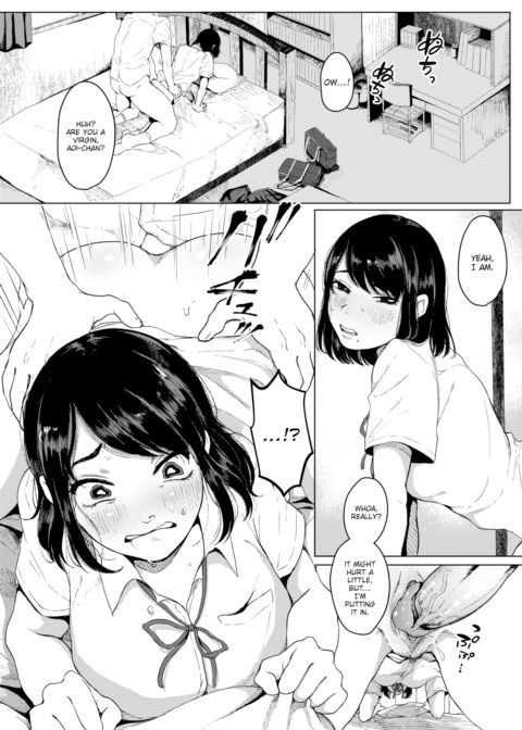 Afterglow Chapter 1 page 4