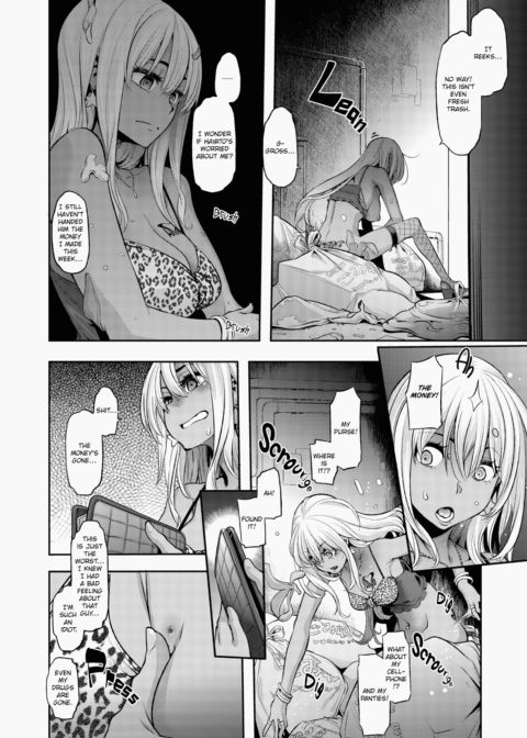 Metamorphosis (Emergence) Chapter 1 page 169