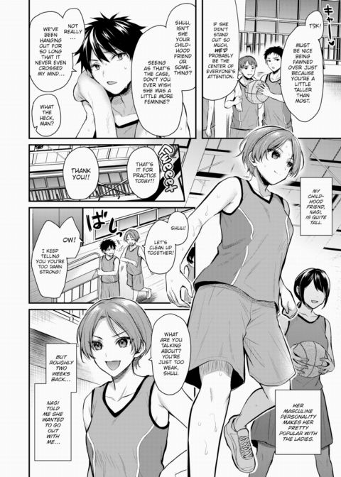 Overflowing Feelings Chapter 1 page 2