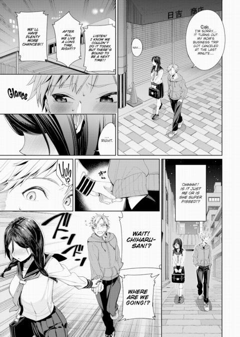 Their First Time ❤ Chapter 1 page 7