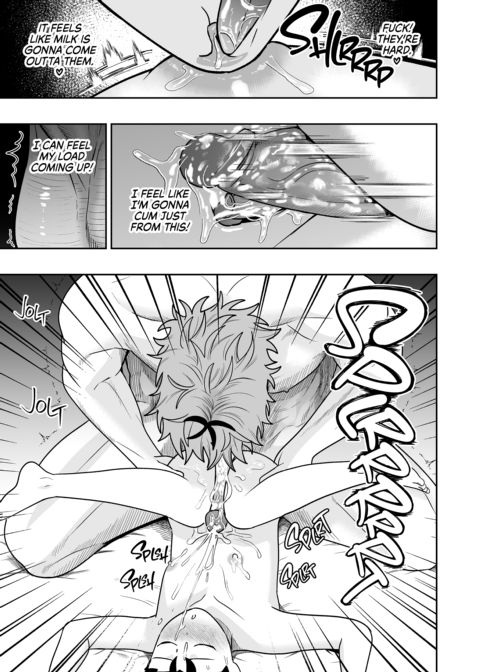 Dick Me Deeply Even Though You're Hung and Scary 4 Chapter 1 page 86