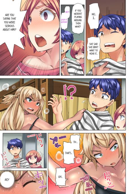 Taking a Hot Tanned Chick's Virginity Vol.4 Chapter 1 page 45