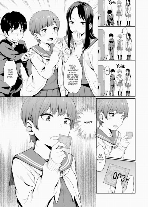Lily Flower Chapter 1 page 7