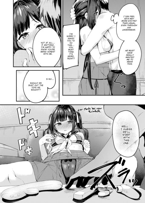 Hamada-san Wants to Fix This! Chapter 1 page 8