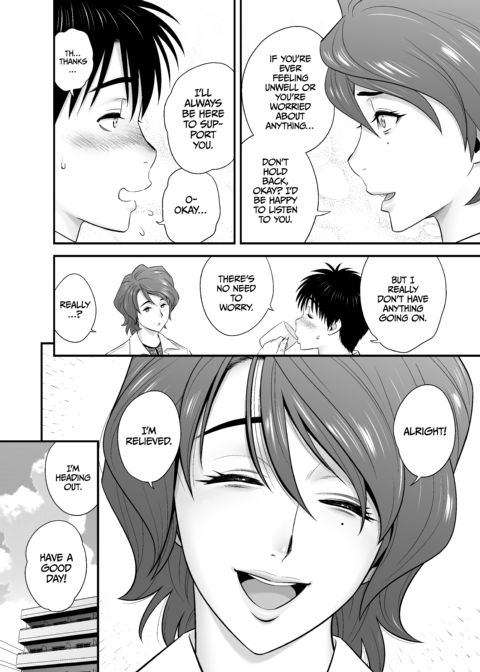 My Mother Fucking Friend 5 Chapter 1 page 8