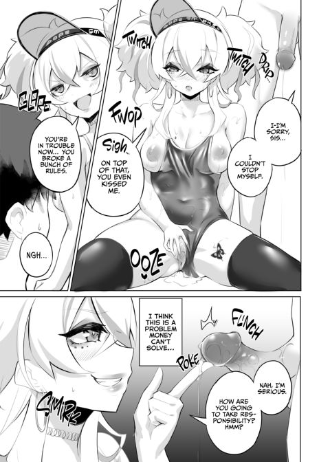 Household Hooker Chapter 1 page 24