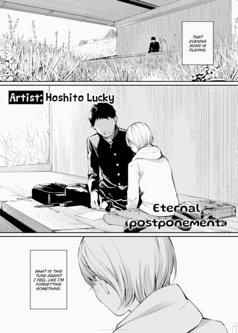 Secret Base Chapter 1 page 1