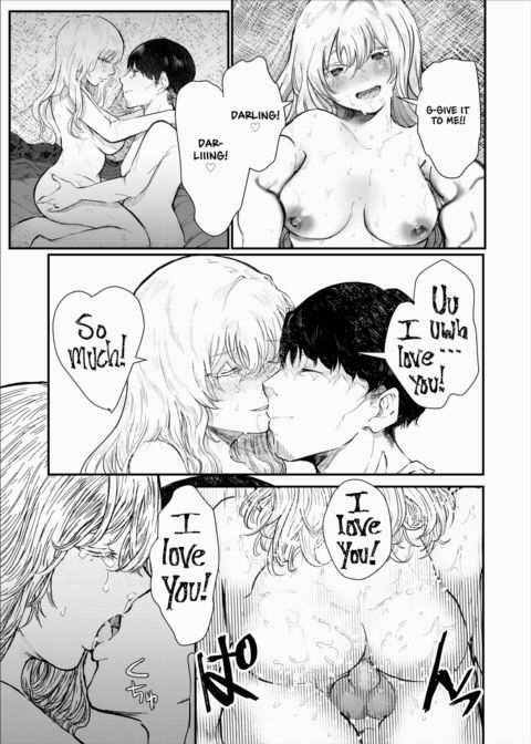 Let Me Smell You Chapter 1 page 13