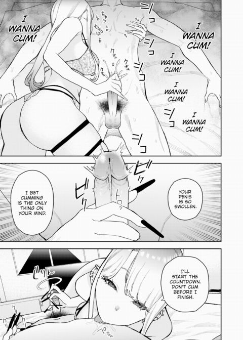 Ex Sex Worker & Manga Artist Chapter 1 page 11