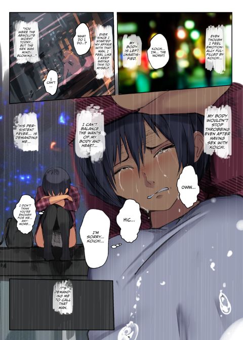 Wavering Heart 2 Chapter 1 page 33