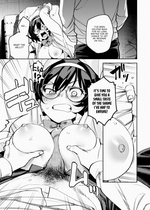 Discipline Filming Chapter 1 page 9