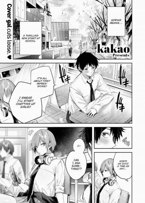 Usui-san is a Strawberry Blonde Chapter 1 page 1