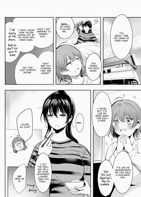 Snowmelt Flower Chapter 1 page 2